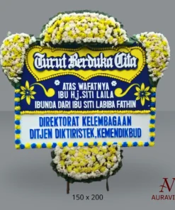 Bunga Papan Duka Cita - B4T 7 Bunga Papan Duka Cita B4T 3 Bunga Papan Duka Cita - B4T