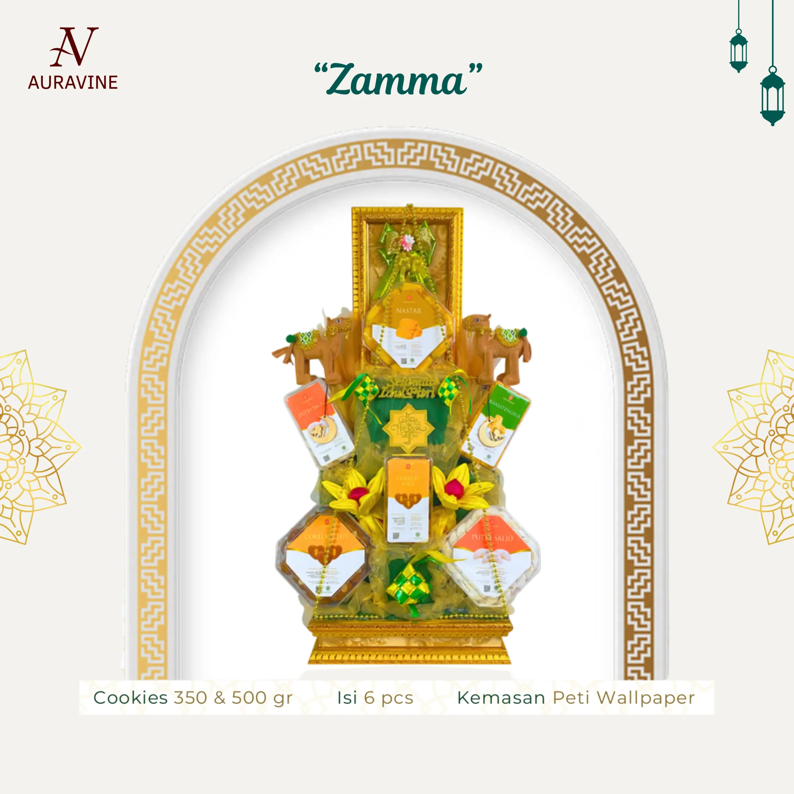 Parcel Cookies - Zamma 1 Parcel Cookies - Zamma