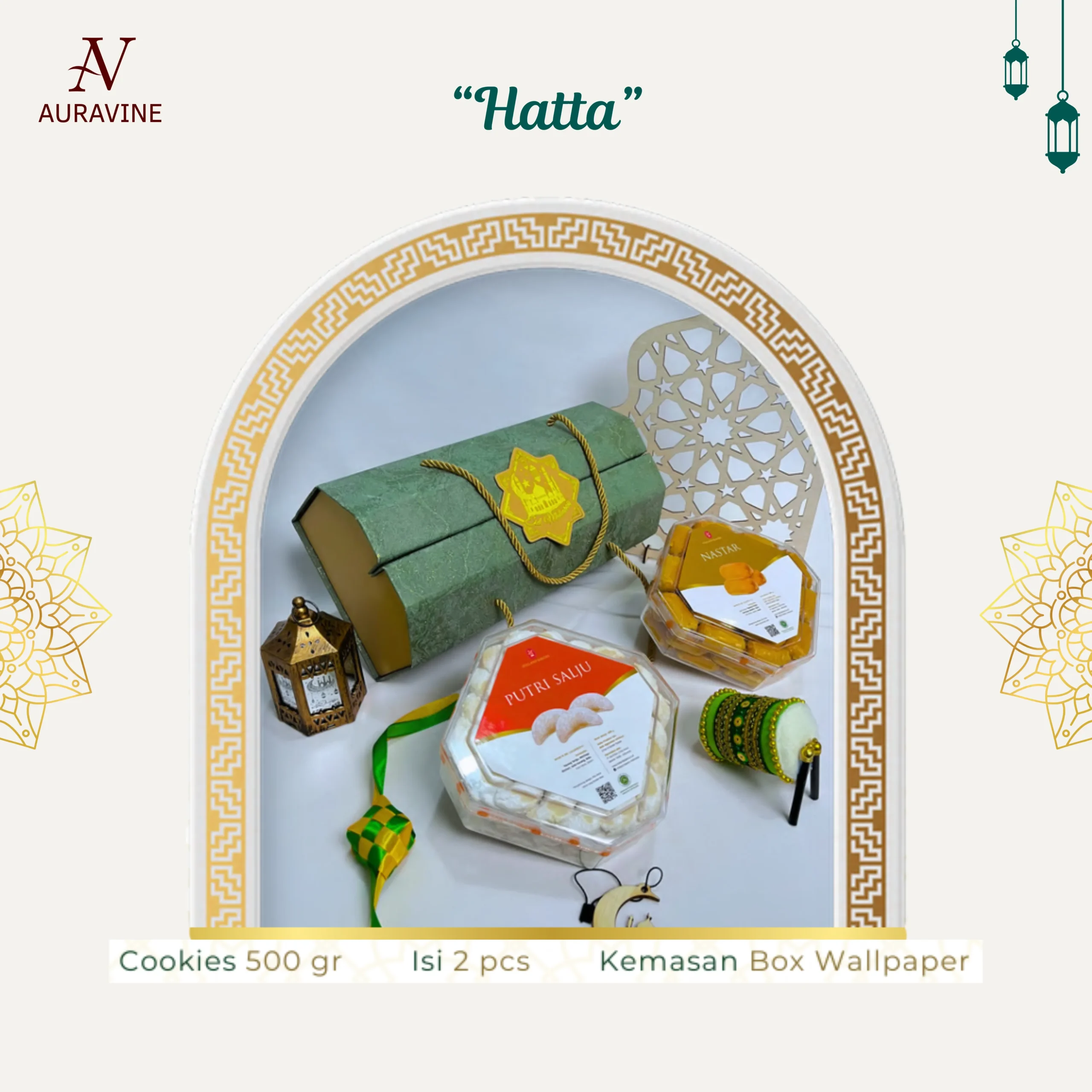 Parcel Cookies - Hatta 1 Parcel Cookies - Hatta