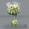 SF 016 11000K Standing Flower - 016